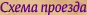 ����� �������